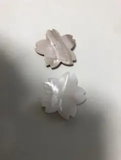 貝殻製 桜の花形はしおき2個セット