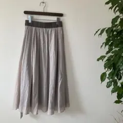 【最終お値下げ】　utilite リバーシブルロングスカート　　フリーサイズ
