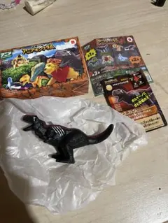 アニアキングダム