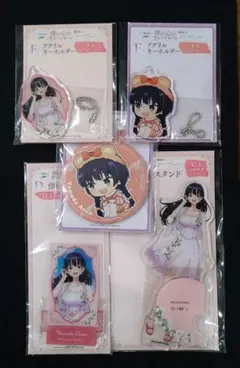 山田杏奈　僕の心のヤバイやつ　WEBくじ　アクリルスタンド　アクリルカード　缶バ
