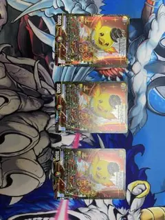 ハンプティ・ルピア ハンプティルピア プロモ 4枚セット - メルカリ