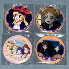 2025年最新】アイカツ バッジの人気アイテム - メルカリ