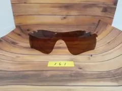 即発送 オークリー サングラス レーダーロックパス 偏光 茶色 交換レンズ