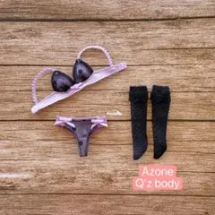 JANAYA ハンドメイド　Q‘z body服　ブラとショーツ　パープル