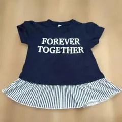 フリル付きTシャツ 130cm