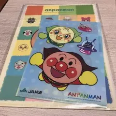 アンパンマン A4クリアファイルセット