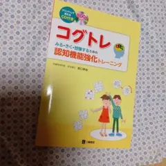 Item thumbnail for item 6712279d-6b9f-4b69-a853-e6ada8a6172f