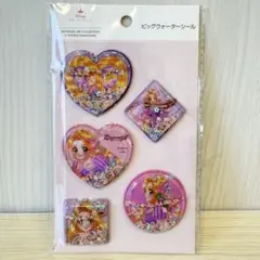 【新品未使用未開封】Seria ビッグウォーターシール ラプンツェル