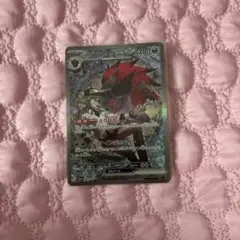 nのゾロアークex