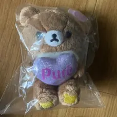 チャイロイコグマ ロフト ぶらさげぬいぐるみ ピュレグミ リラックマ