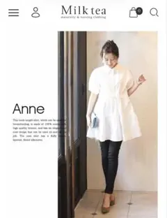 マタニティトップス