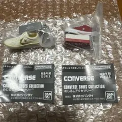 コンバース　めじるしアクセサリー