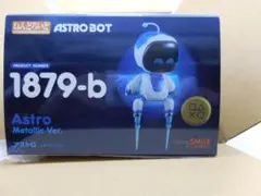 2025年最新】ねんどろいど アストロの人気アイテム - メルカリ