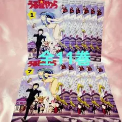 全巻フルセット】オトメの帝国 全20巻セット【完結作品】 - メルカリ