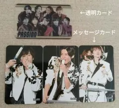 2026年最新】ゆり組 snowmanの人気アイテム - メルカリ