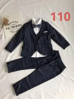 110cm キッズフォーマルスーツ 入学式 入園式 卒業式 5点セット【105】