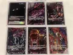 イム様・五老星　ゴッドパック(おまけ付き)