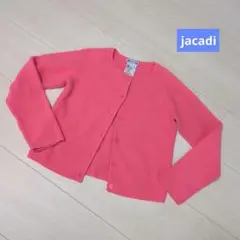 jacadi ピンク カーディガン 長袖 8A 128cm