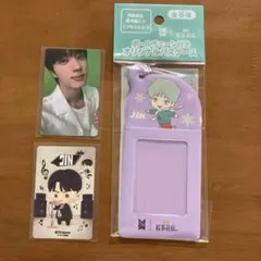 2026年最新】bts 京セラ トレカの人気アイテム - メルカリ