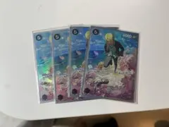 こた様 リクエスト 2点 まとめ商品