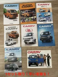 トヨタ　カムリ　カタログ29冊・ニューカー速報1冊セット トヨタ カムリ カタログ29冊・ニューカー速報1冊セット - メルカリ