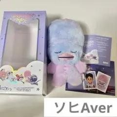 RIIZE ODYSSEY ボイスキーリング　midnight ソヒ　トルビョン