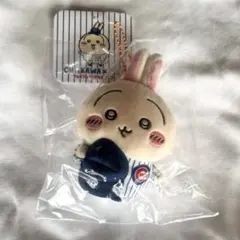 ちいかわ MLB マスコット うさぎ（カブス）