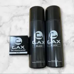 2025年最新】CAXスプレーの人気アイテム - メルカリ