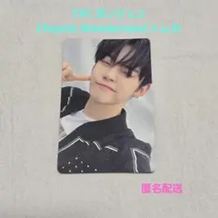 anpanman様 リクエスト 2点 まとめ商品