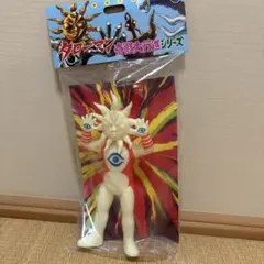 超復刻版 タローマン ソフビ 人形 蓄光カラー sofvi フィギュア 万博