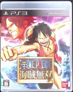 PS3 ワンピース 海賊無双【中古】