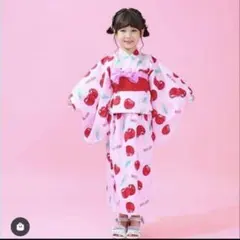 メゾピアノ チェリー柄 浴衣 セパレート 110㎝