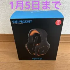 Logicool G231 PRODIGY ゲーミングヘッドセット