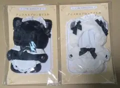 いつぬい おきがえシリーズ ジャージエプロン ジャージメイド ピンク