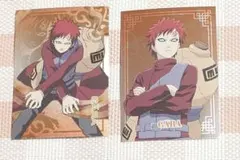 NARUTO エッチングカード 我愛羅 2枚セット NO-208 NO-209 - メルカリ