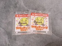 2026年最新】ヤバシティ看板コレクションの人気アイテム - メルカリ