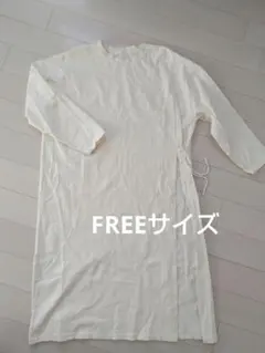 アイボリークリーム色 コットン80% 長袖Tシャツ ワンピース 肌触り良い　韓国