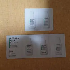 イニスフリー  1ml レチノールシカ リペア セラム