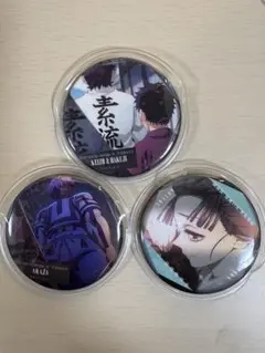 鬼滅の刃 狛治 恋雪 猗窩座 ものがたる眼差し 缶バッジ