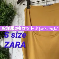 mihooo様 リクエスト 2点 まとめ商品