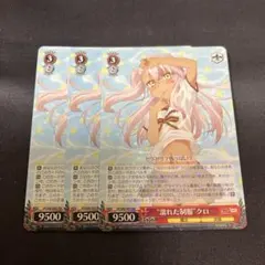 ヴァイスシュヴァルツ ビキニエージェント シルヴィア SR 1枚 - メルカリ