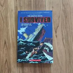 I Survived: The Sinking of the Titanic