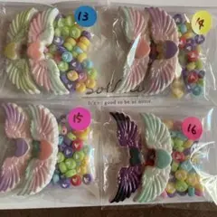 ビーズアソート