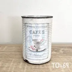 てんてん様 リクエスト 3点 まとめ商品