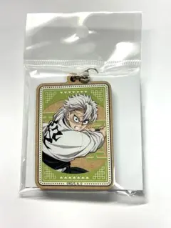 鬼滅の刃　木札ストラップ　不死川実弥　無限城編ver. 新品未使用品