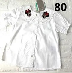 バースデイ　futafuta ミニーマウス　襟シャツ　80 綿100% 刺繍　白