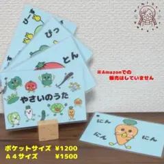 R(プロフ必読)様 リクエスト 3点 まとめ商品