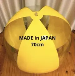 ビーチボール 無地 6色 カラー 42インチ 105cm 巨大 未開封 - メルカリ