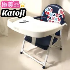 【KATOJI】極美品　ローチェア　ミッキーマウス　ディズニー