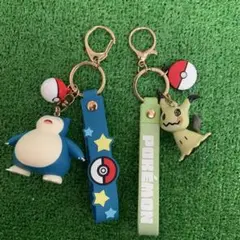 ポケモン カビゴン　ミミッキュ　キーホルダーセット